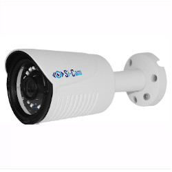 Si-Cam 2Mpx IP уличная камера