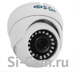 Si-Cam 2Mpx IP антивандальная камера